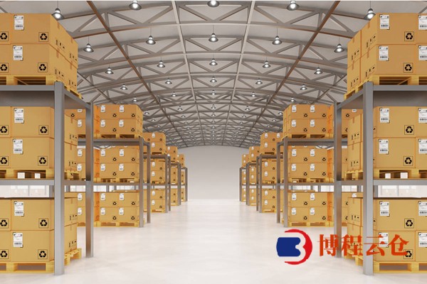 共享倉(cāng)庫(kù)